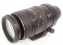 AF VR-NIKKOR 80-400mm 1:4.5-5.6 D ED 
