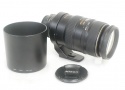 AF VR-NIKKOR 80-400mm F/4.5-5.6 D ED 