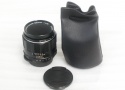 Super-Multi-Coated  MACRO-TAKUMAR   1:4 / 50