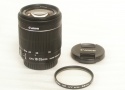 EF-S 18-55mm 1:3.5-5.6 IS STM