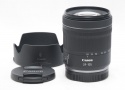 RF 24-105mm F4-7.1 IS STM