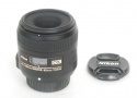 AF-S Micro NIKKOR DX 40mm f/2.8G