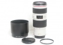 EF 70-200mm F4 L IS USM