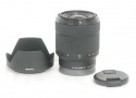 FE 28-70mm F3.5-5.6 OSS (SEL2870)