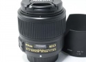 AF-S NIKKOR 35mm f/1.8G ED