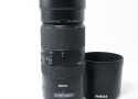 HD PENTAX-D FA150-450mm F4.5-5.6 ED DC AW