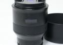 Batis 1.8/85 E-mount