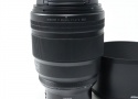 NIKKOR Z 85mm f/1.2 S