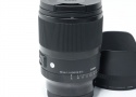 50mm F1.4 DG DN | Art Lマウント