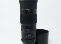 NIKKOR Z 180-600mm f/5.6-6.3 VR