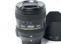 AF-S NIKKOR 24-85mm f/3.5-4.5G ED VR