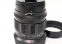 APO-LANTHAR 35mm F2 Aspherical ニコンZ (フルサイズ)