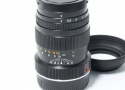 M-ROKKOR 90mm F4