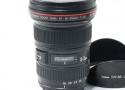 EF 16-35mm F2.8 L II USM