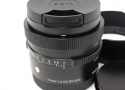 17mm F4 DG DN | Contemporary ソニーE