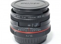 HD PENTAX-DA 15mm F4 ED AL Limited ブラック