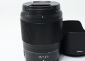 NIKKOR Z 35mm f/1.8 S