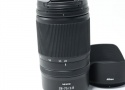 NIKKOR Z 28-75mm f/2.8