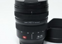 LUMIX S PRO 16-35mm F4 S-R1635