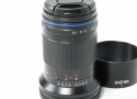 Mini 85mm F5.6 2X ULTRAMACRO APO L-Mount LAO0235
