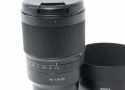 Distagon T* FE 35mm F1.4 ZA SEL35F14Z