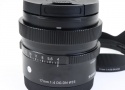 17mm F4 DG DN | Contemporary ソニーE