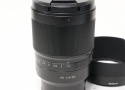 Distagon T* FE 35mm F1.4 ZA SEL35F14Z