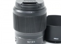 NIKKOR Z 50mm f/1.8 S