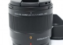 LEICA DG SUMMILUX 9mm/F1.7 ASPH. H-X09