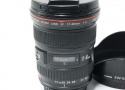 EF 17-40mm F4 L USM