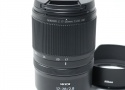 NIKKOR Z 17-28mm f/2.8