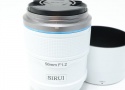 56mm F1.2 APS-C オートフォーカスレンズ X/ホワイト 56AS12X-W-JP