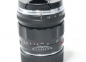 APO-LANTHAR 50mm F2 Aspherical VM