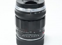 APO-LANTHAR 35mm F2 Aspherical VM