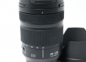 LUMIX S 24-105mm F4 MACRO O.I.S. S-R24105