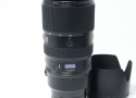 NIKKOR Z 100-400mm f/4.5-5.6 VR S