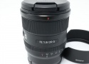 FE 20mm F1.8 G SEL20F18G