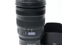 NIKKOR Z 24-70mm f/2.8 S