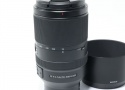 FE 70-300mm F4.5-5.6 G OSS SEL70300G