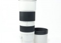 FE 200-600mm F5.6-6.3 G OSS SEL200600G