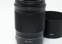 NIKKOR Z 85mm f/1.8 S