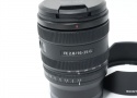 FE 16-25mm F2.8 G SEL1625G