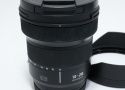LUMIX S 14-28mm F4-5.6 MACRO S-R1428