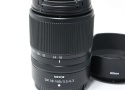 NIKKOR Z DX 18-140mm f/3.5-6.3 VR