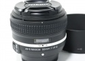 AF-S NIKKOR 50mm f/1.8G (Special Edition)