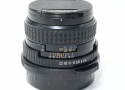 SMC PENTAX 67 105mm F2.4