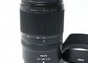 NIKKOR Z 17-28mm f/2.8