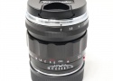 APO-LANTHAR 50mm F2 Aspherical VM