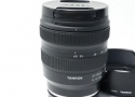 20-40mm F/2.8 Di III VXD A062 ソニーEマウント