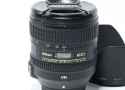 AF-S NIKKOR 24-85mm f/3.5-4.5G ED VR